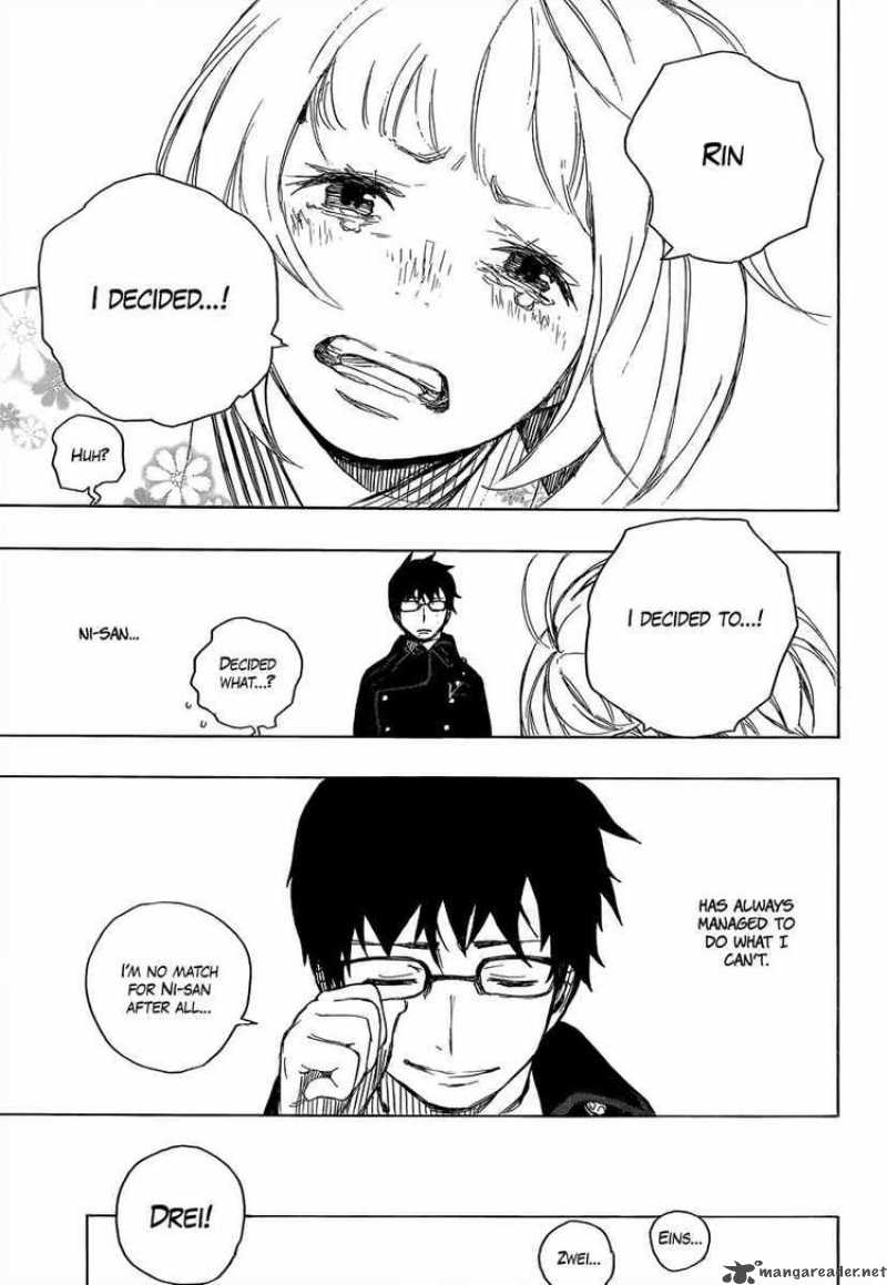 Ao No Exorcist Chapter 7 Page 41