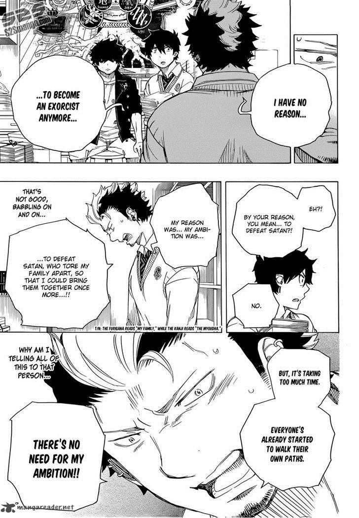 Ao No Exorcist Chapter 70 Page 28