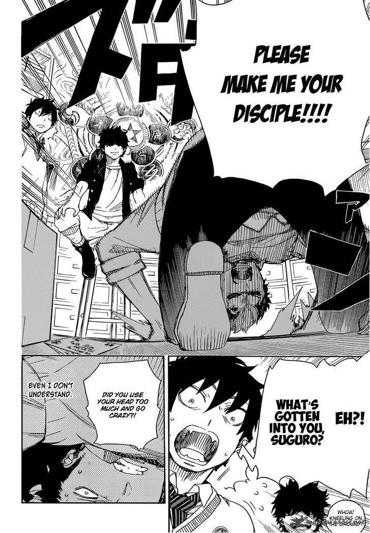 Ao No Exorcist Chapter 70 Page 33