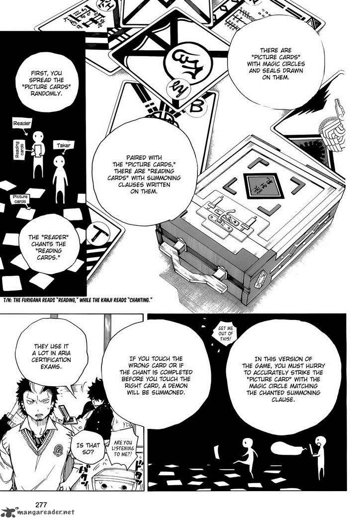 Ao No Exorcist Chapter 71 Page 18