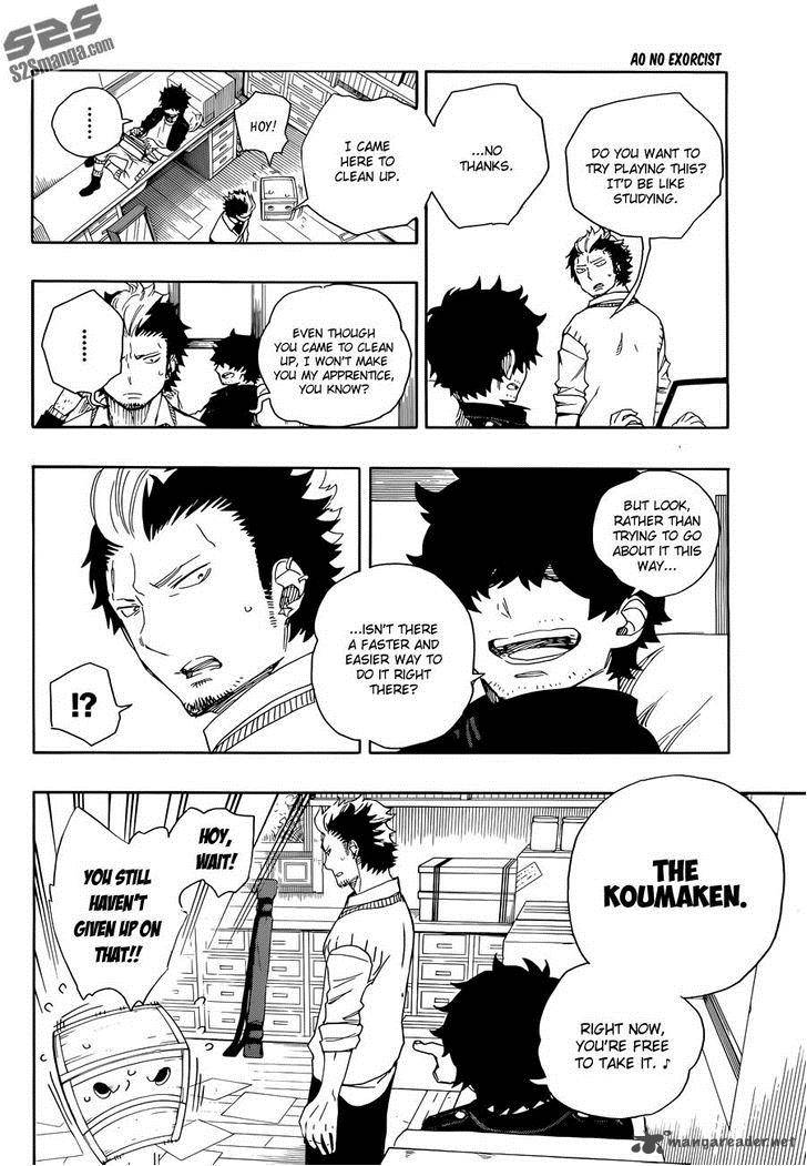 Ao No Exorcist Chapter 71 Page 19