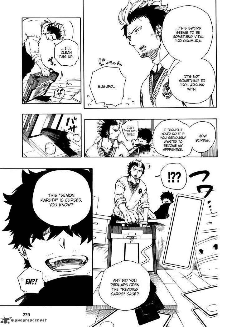 Ao No Exorcist Chapter 71 Page 20