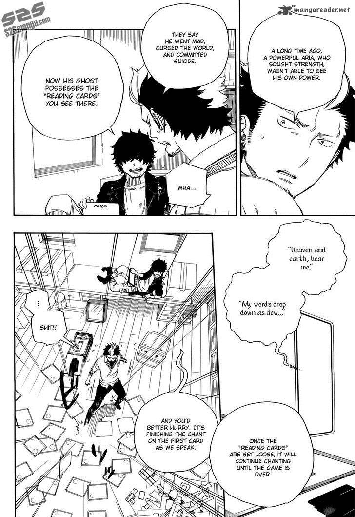 Ao No Exorcist Chapter 71 Page 21