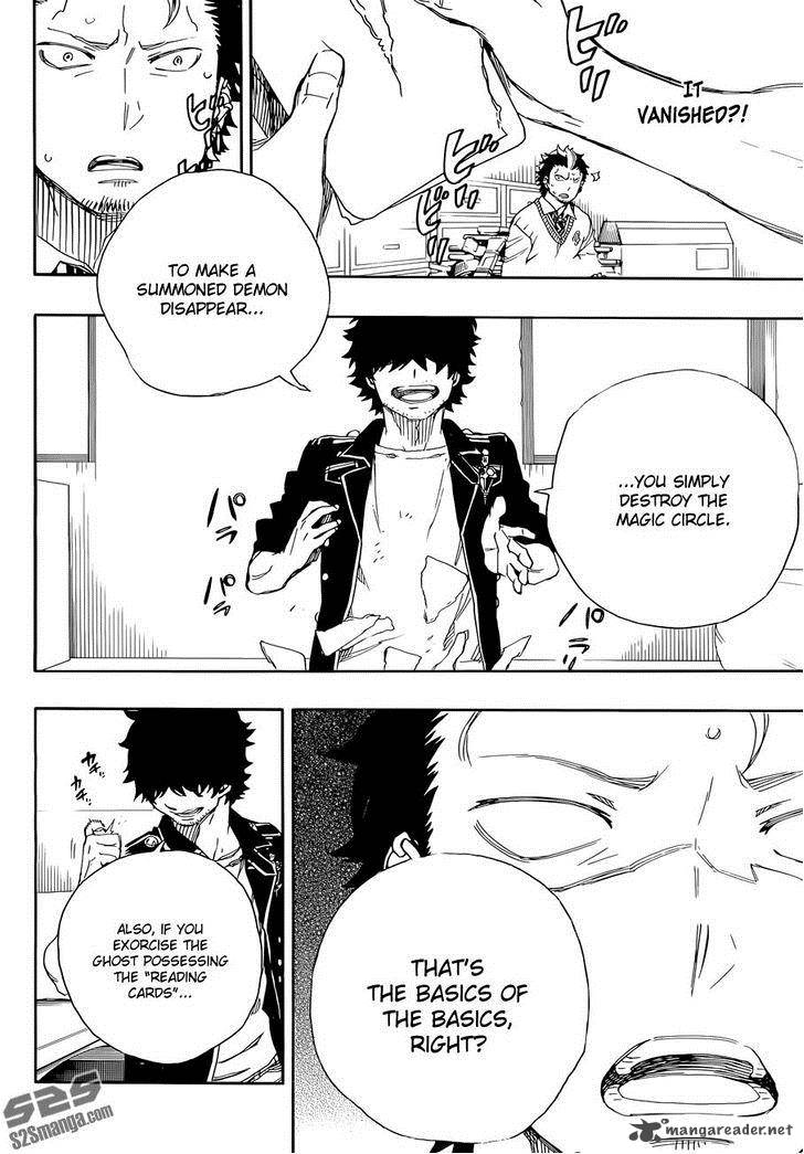 Ao No Exorcist Chapter 71 Page 29