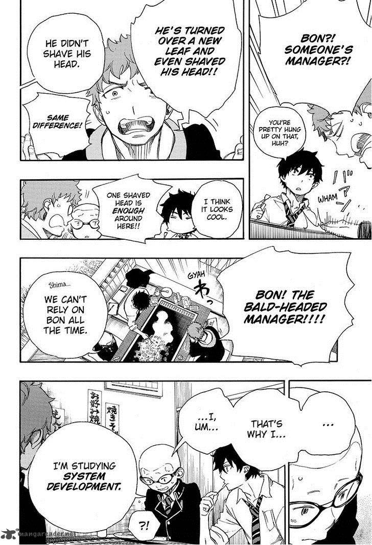 Ao No Exorcist Chapter 72 Page 4