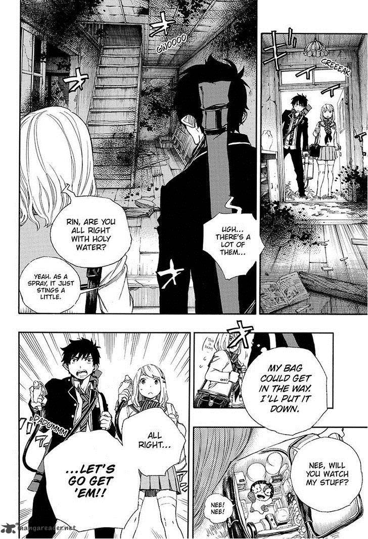 Ao No Exorcist Chapter 73 Page 14