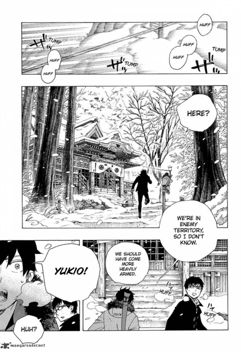 Ao No Exorcist Chapter 75 Page 18