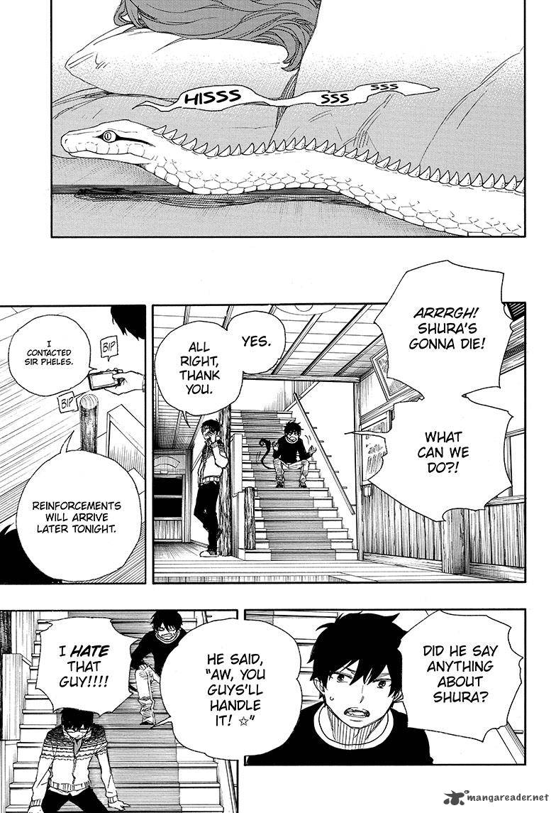 Ao No Exorcist Chapter 76 Page 19