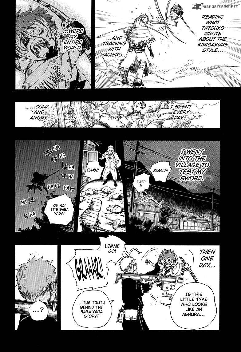 Ao No Exorcist Chapter 76 Page 22