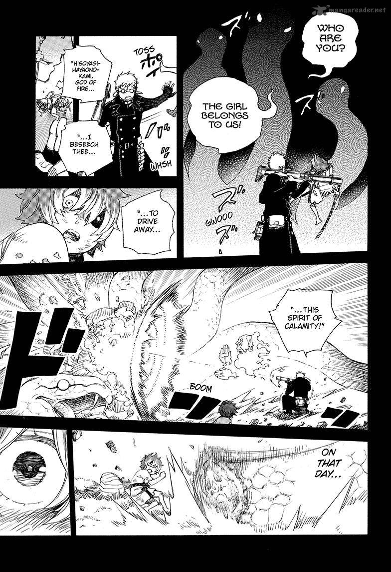 Ao No Exorcist Chapter 76 Page 23