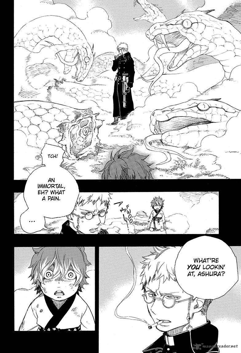 Ao No Exorcist Chapter 76 Page 24