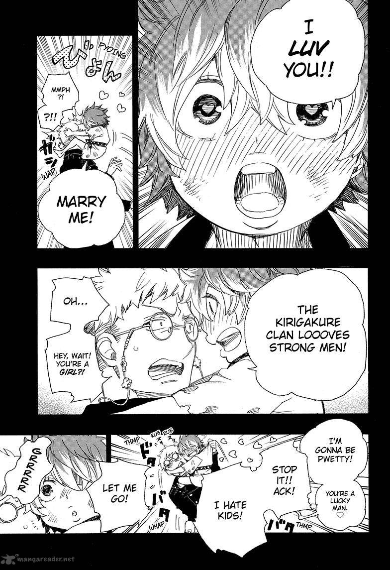 Ao No Exorcist Chapter 76 Page 25