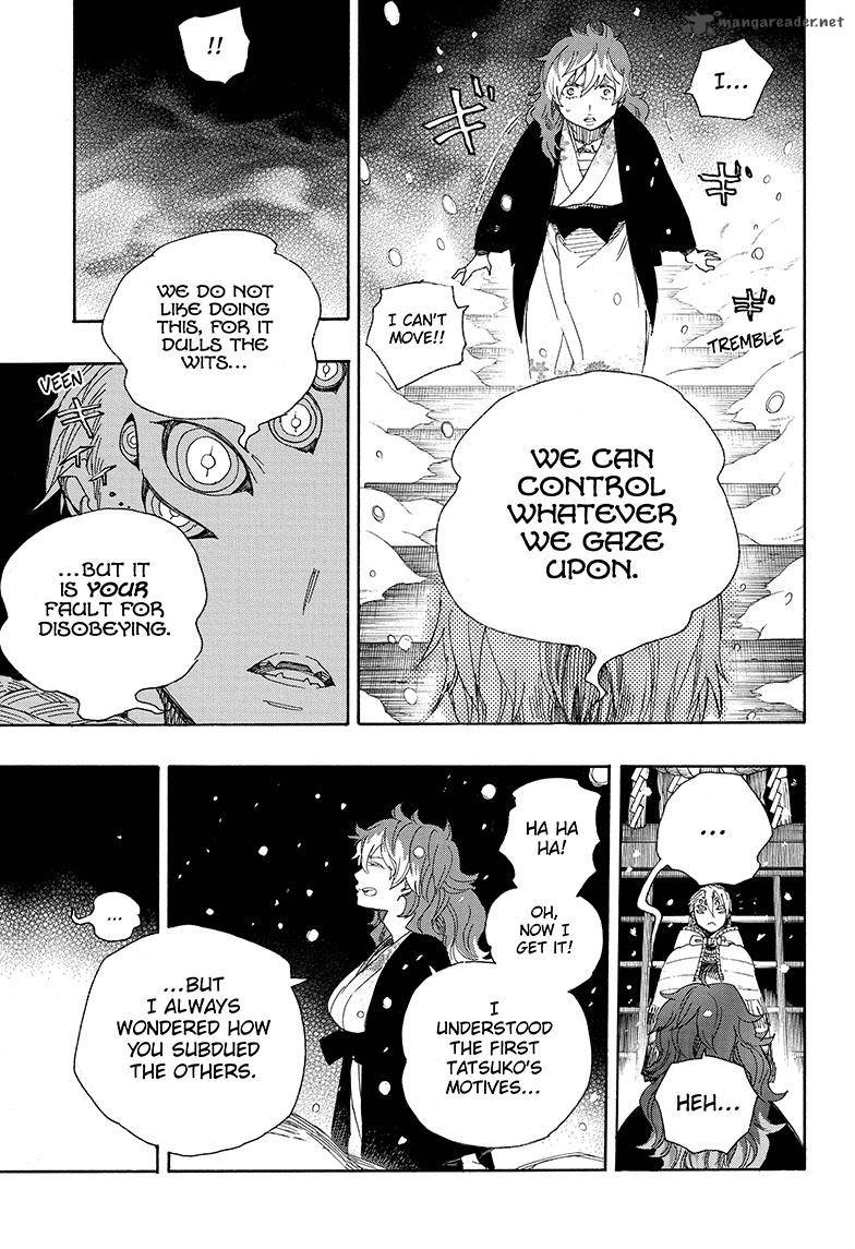 Ao No Exorcist Chapter 76 Page 29