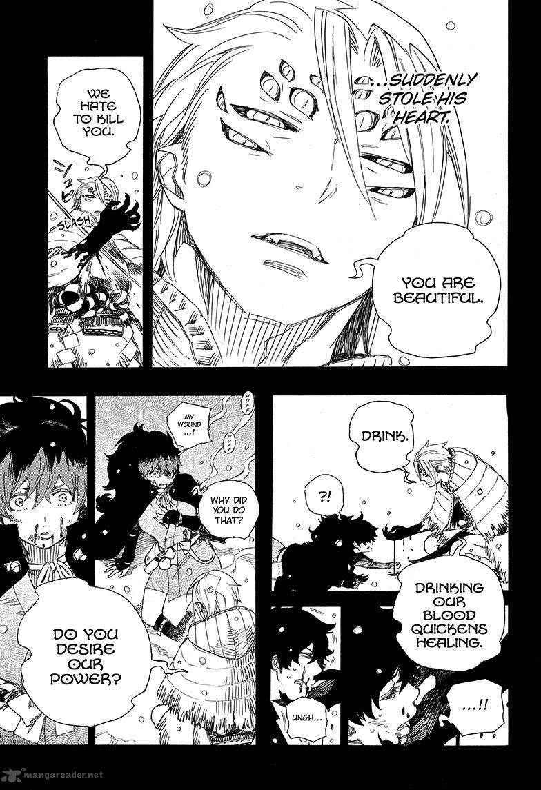 Ao No Exorcist Chapter 76 Page 7