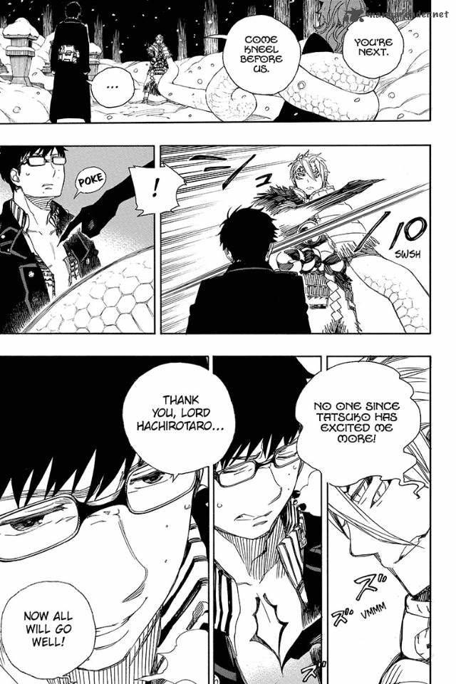 Ao No Exorcist Chapter 77 Page 27