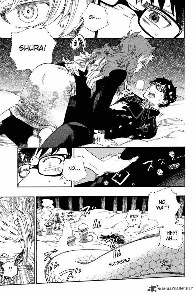 Ao No Exorcist Chapter 77 Page 5