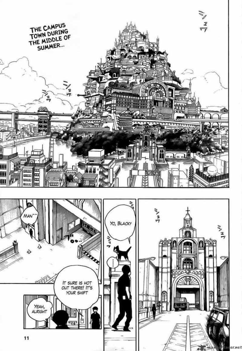 Ao No Exorcist Chapter 8 Page 2