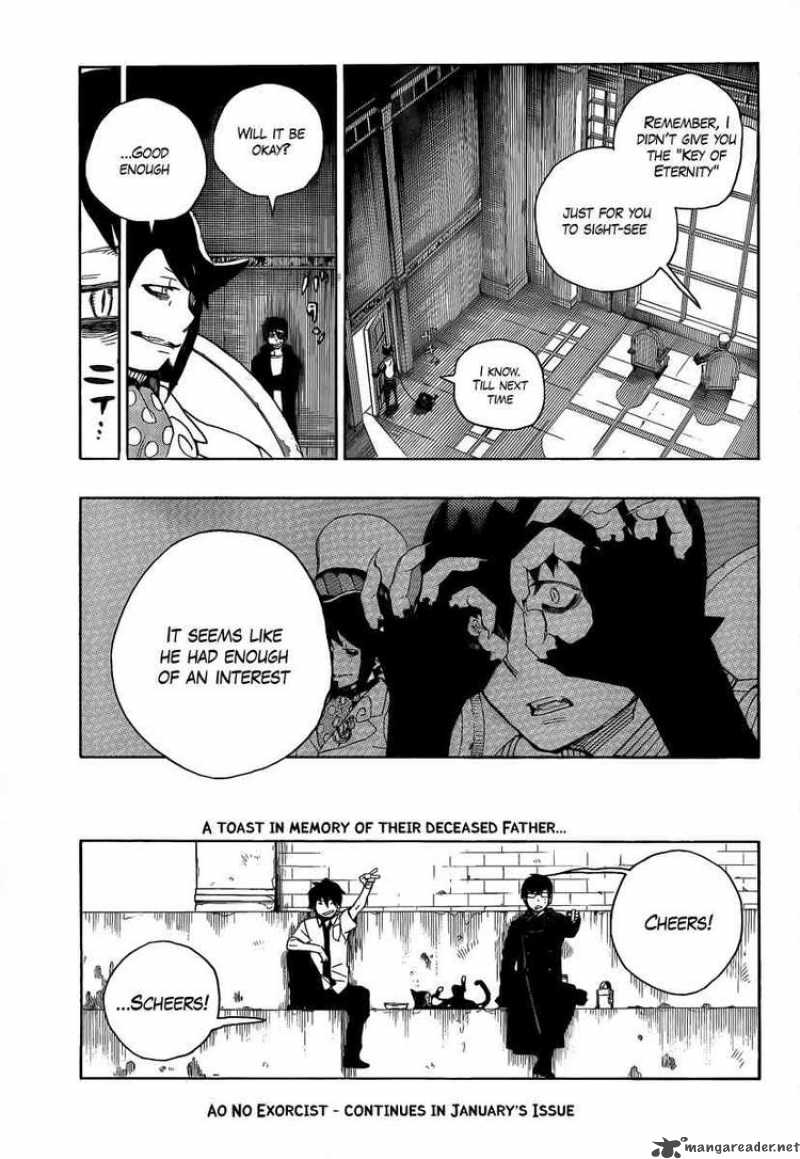 Ao No Exorcist Chapter 8 Page 44