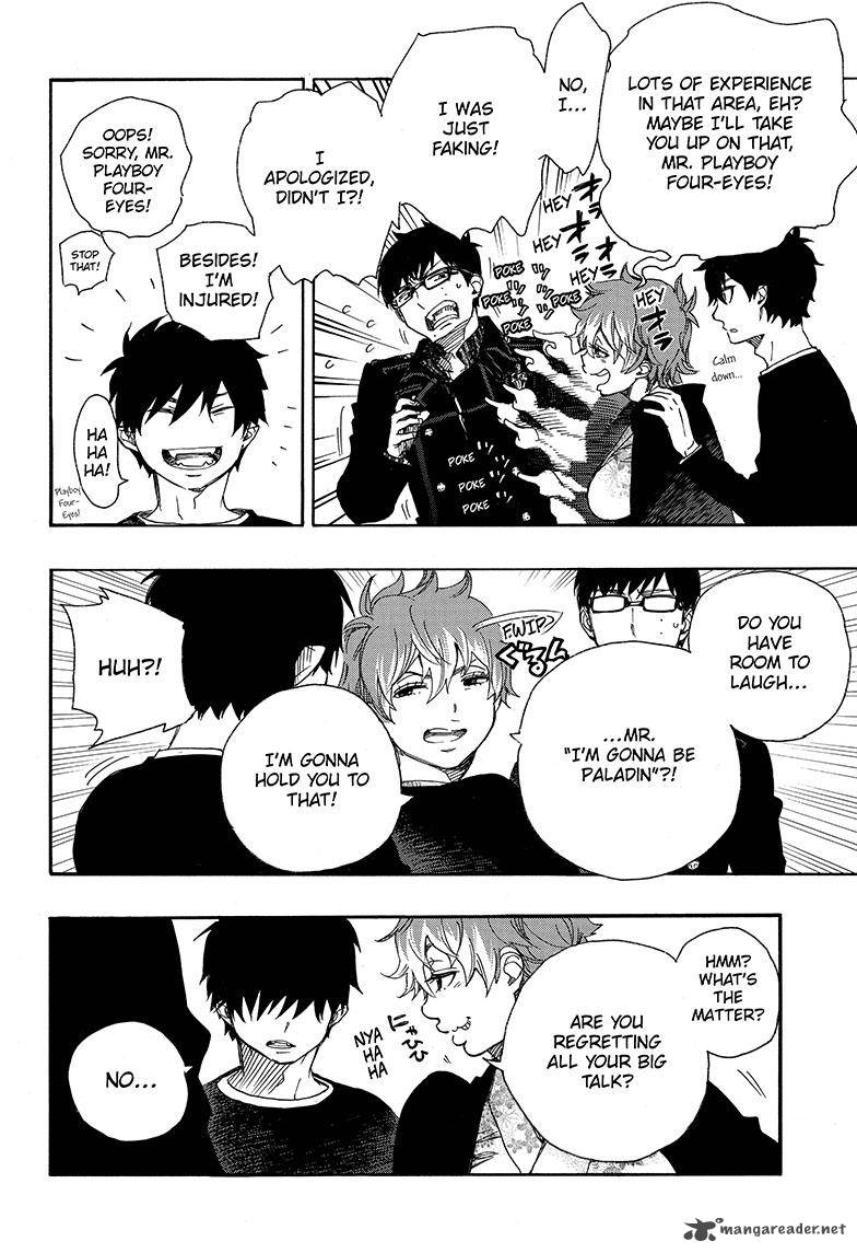 Ao No Exorcist Chapter 80 Page 8