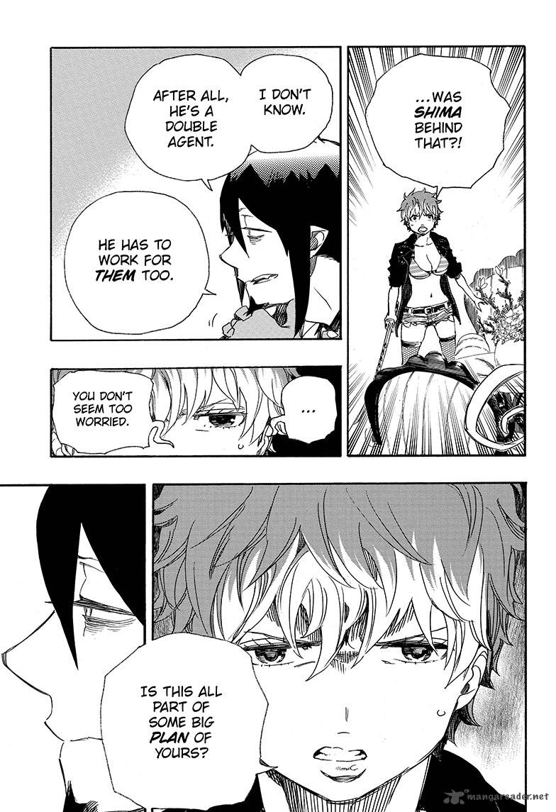 Ao No Exorcist Chapter 81 Page 7