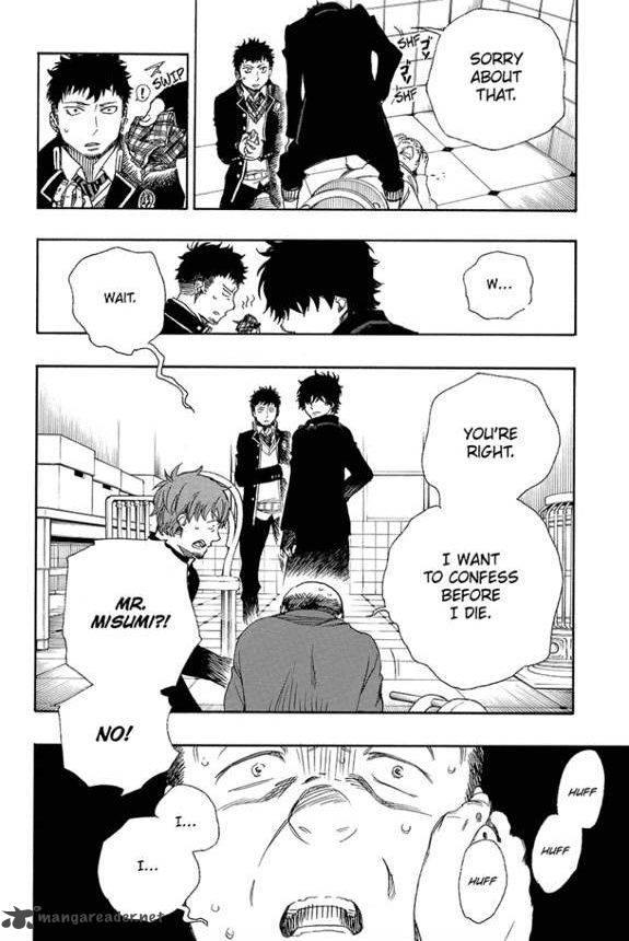 Ao No Exorcist Chapter 83 Page 30