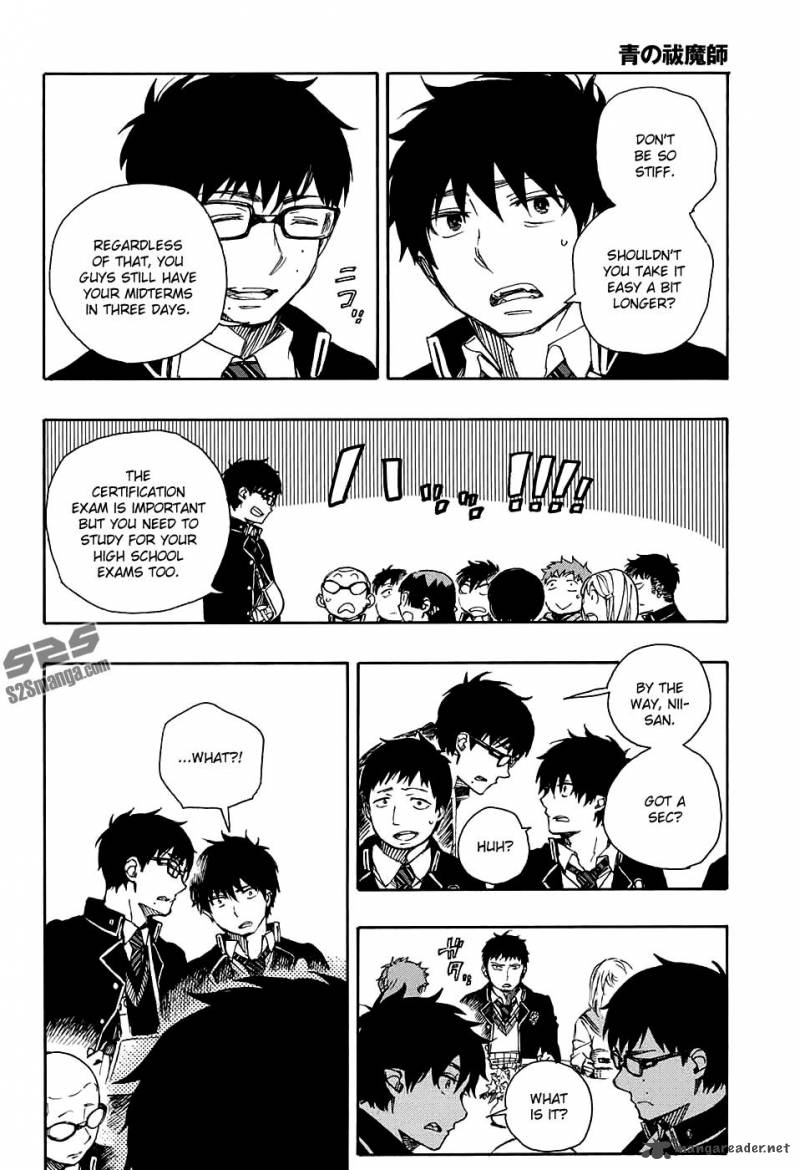 Ao No Exorcist Chapter 84 Page 11