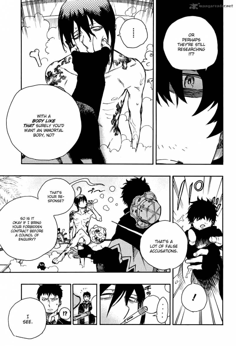 Ao No Exorcist Chapter 84 Page 16