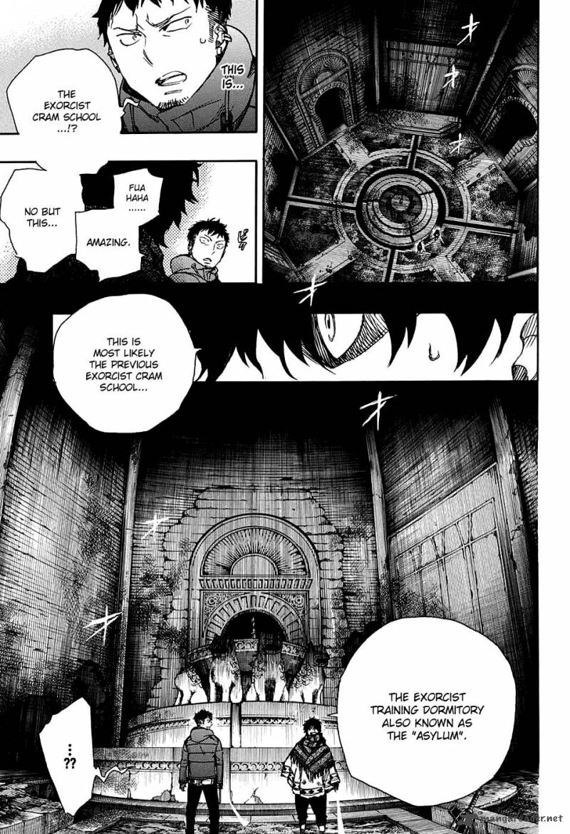 Ao No Exorcist Chapter 84 Page 30