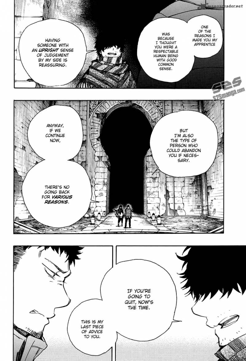 Ao No Exorcist Chapter 84 Page 35