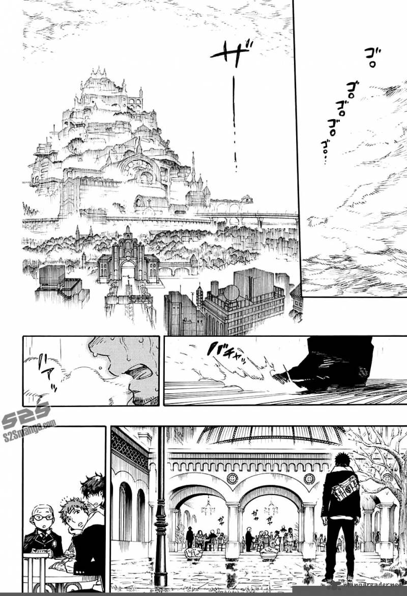 Ao No Exorcist Chapter 84 Page 5