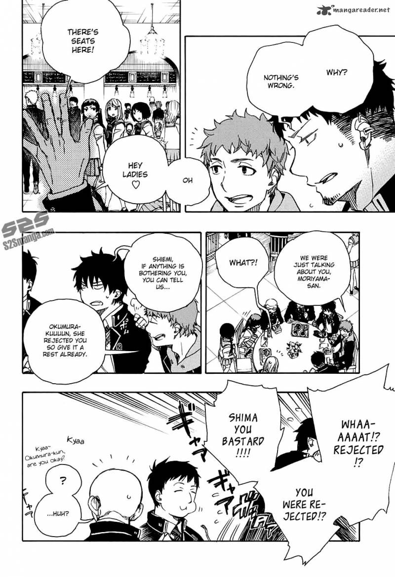 Ao No Exorcist Chapter 84 Page 9