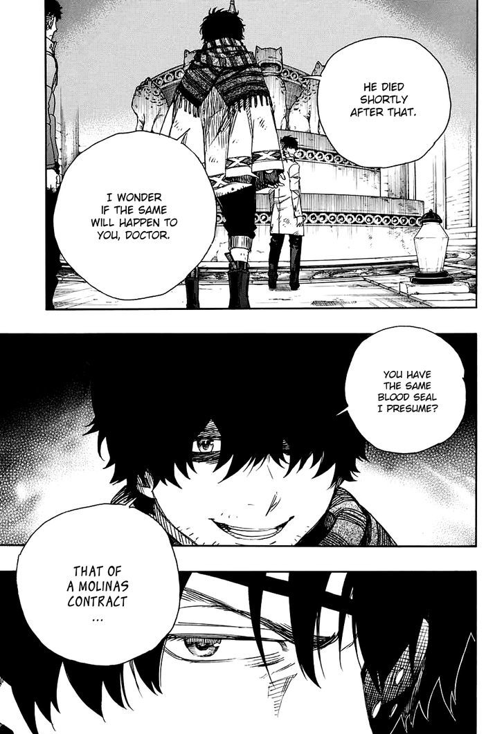 Ao No Exorcist Chapter 85 Page 5