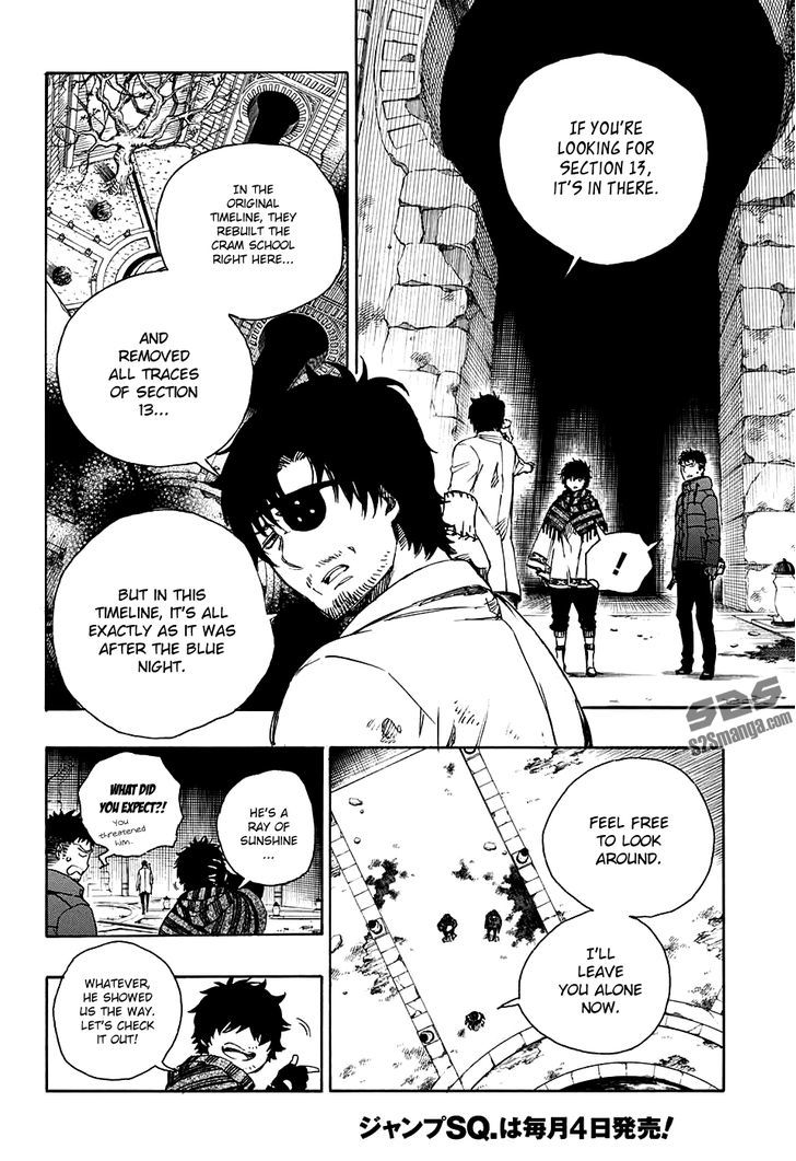 Ao No Exorcist Chapter 85 Page 6