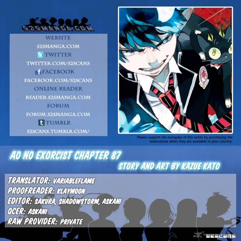 Ao No Exorcist Chapter 87 Page 1