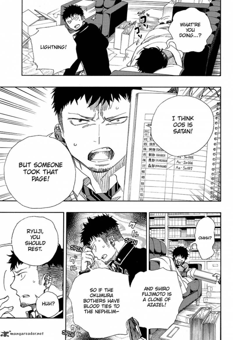 Ao No Exorcist Chapter 88 Page 23