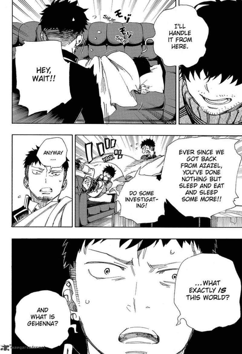 Ao No Exorcist Chapter 88 Page 24