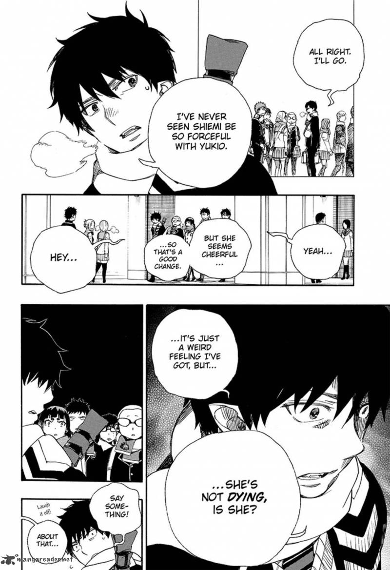 Ao No Exorcist Chapter 88 Page 4