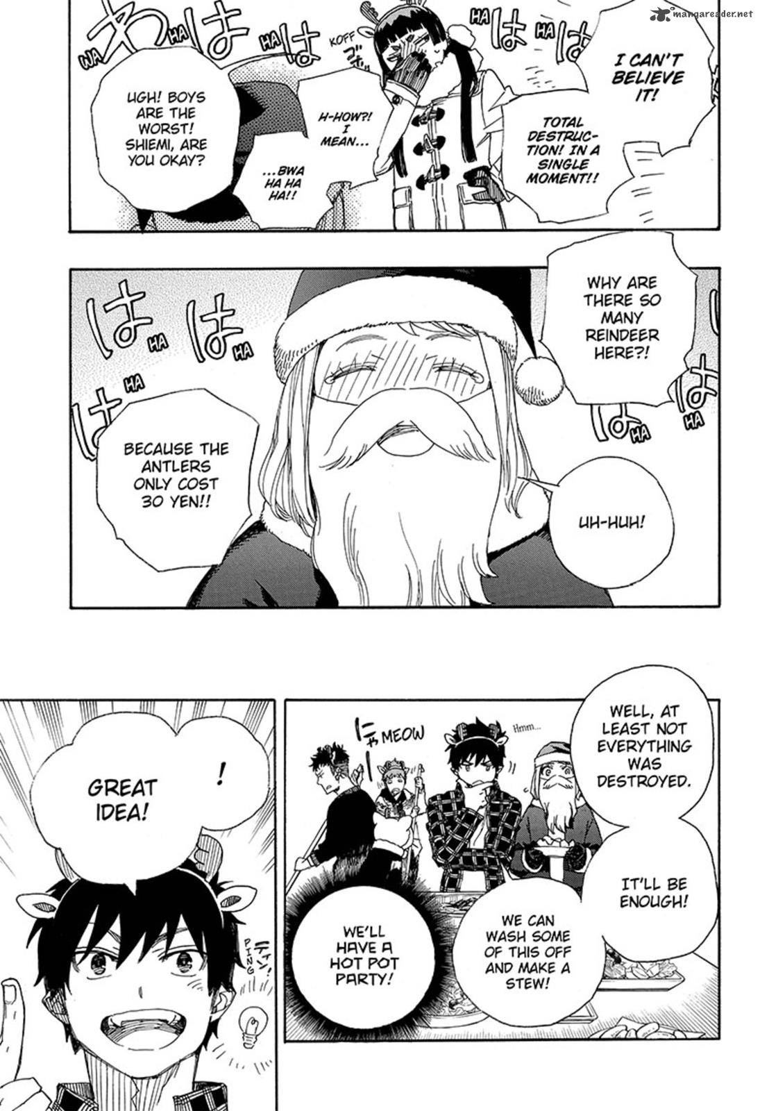 Ao No Exorcist Chapter 89 Page 7