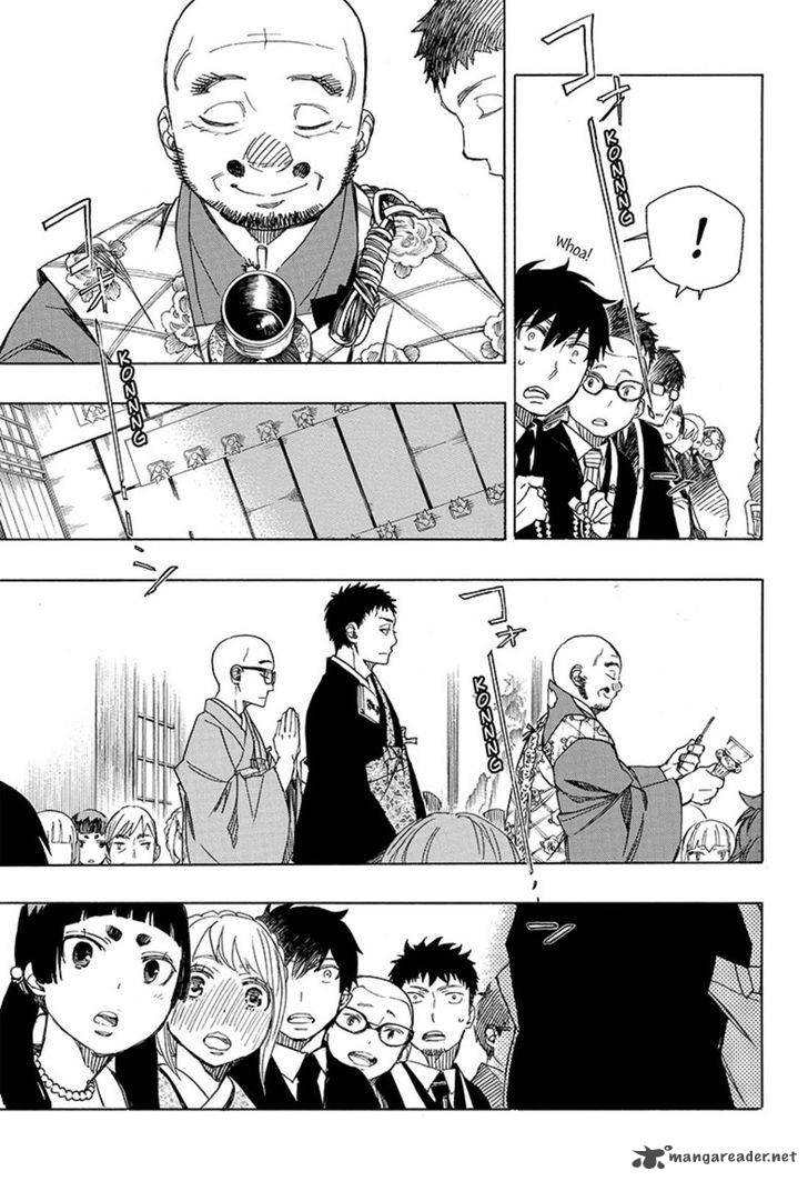Ao No Exorcist Chapter 91 Page 21