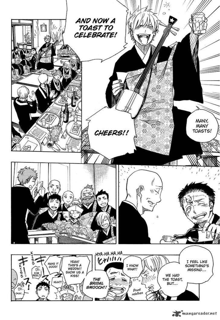 Ao No Exorcist Chapter 91 Page 24