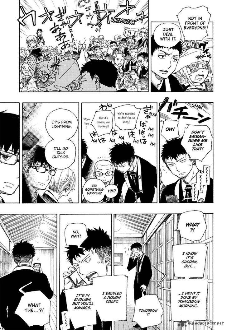 Ao No Exorcist Chapter 91 Page 25