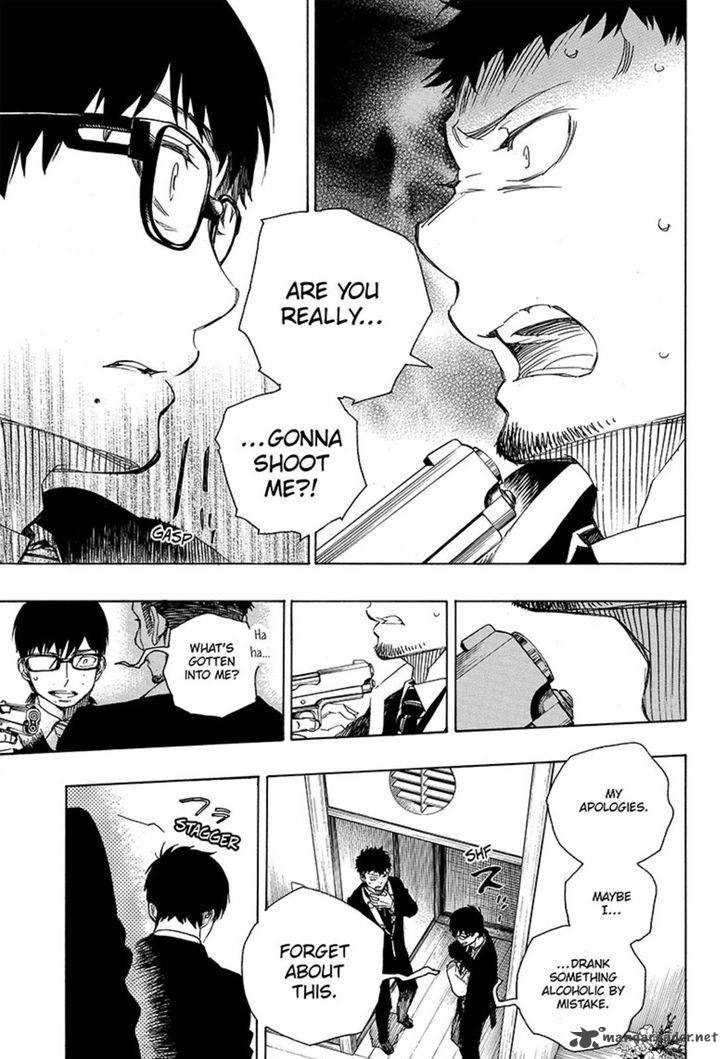 Ao No Exorcist Chapter 91 Page 29