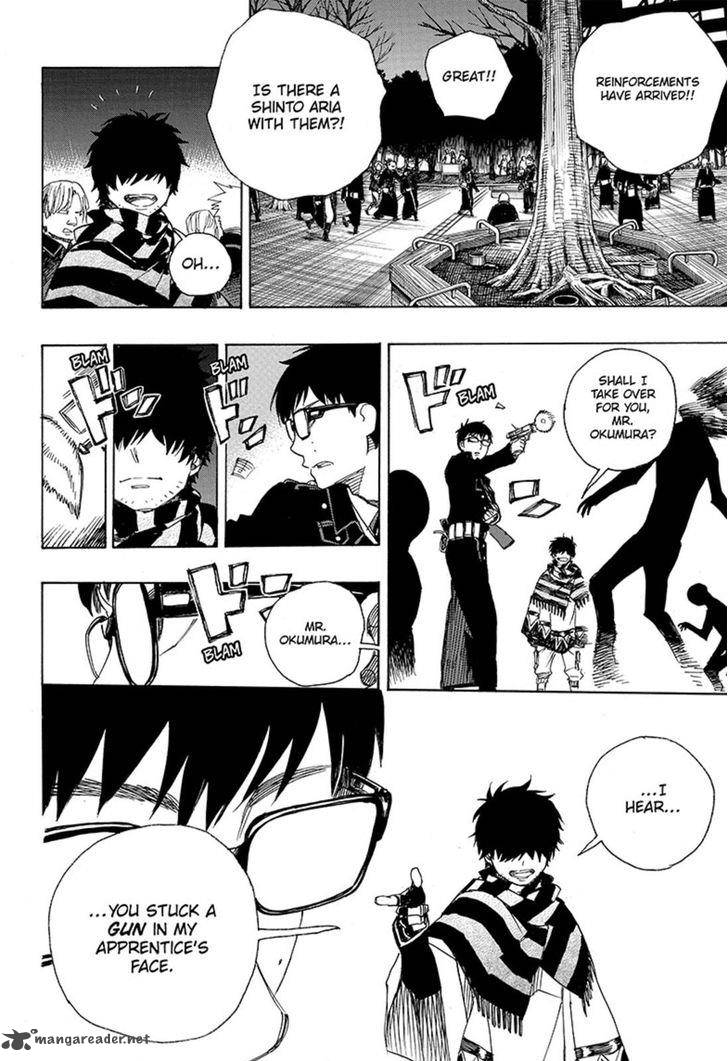 Ao No Exorcist Chapter 92 Page 19