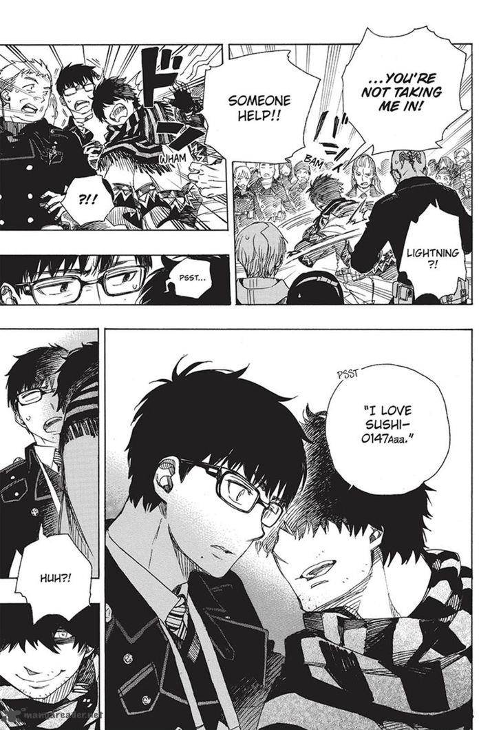 Ao No Exorcist Chapter 92 Page 26