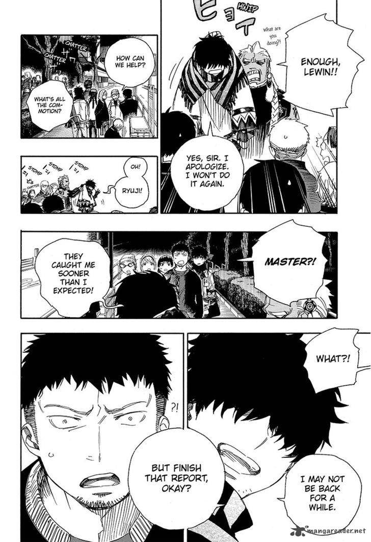 Ao No Exorcist Chapter 92 Page 27