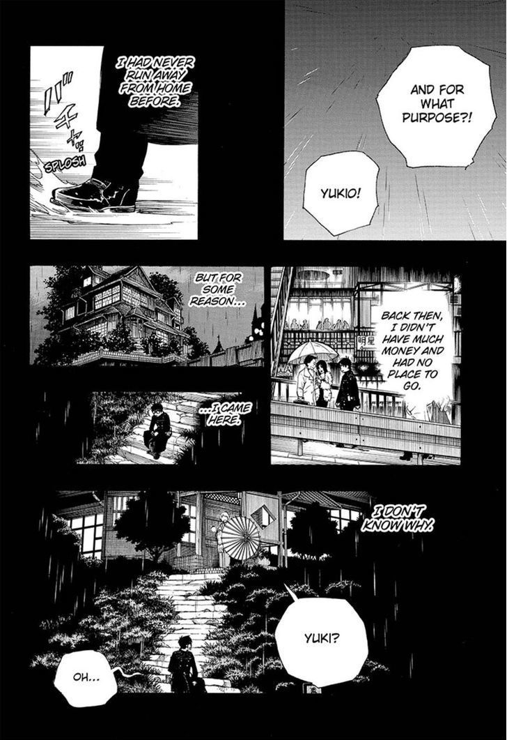 Ao No Exorcist Chapter 93 Page 10