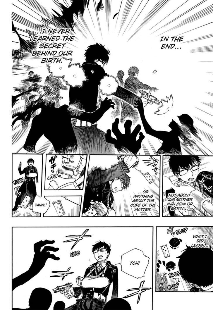 Ao No Exorcist Chapter 93 Page 4