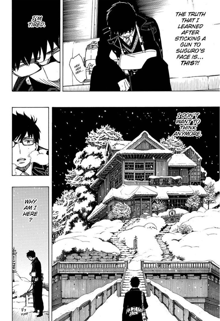 Ao No Exorcist Chapter 93 Page 8