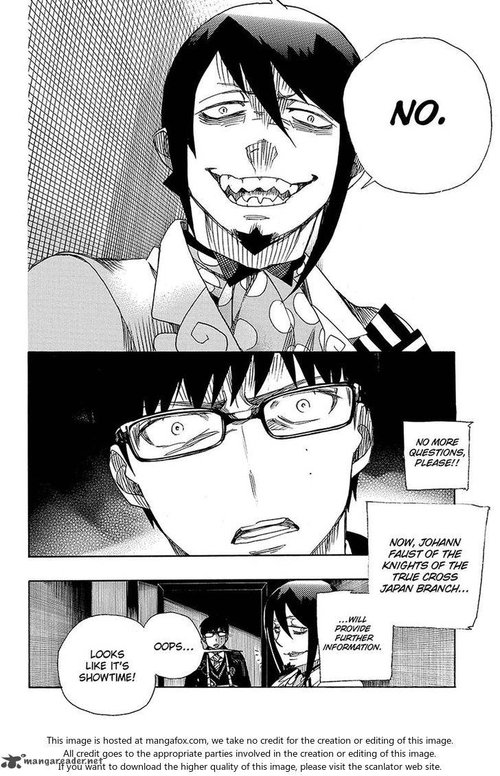 Ao No Exorcist Chapter 94 Page 21