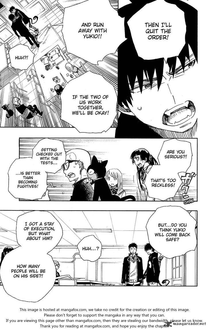 Ao No Exorcist Chapter 95 Page 26